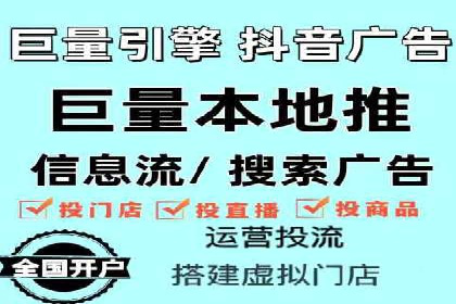 SEM托管服务成功案例：让广告投放更精准、更高效